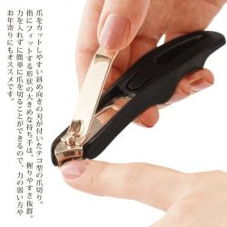 Bấm móng tay cao cấp Marutatsu Carved 119mm_2