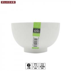 Bát nhựa cỡ trung - màu trắng lòng xanh_A