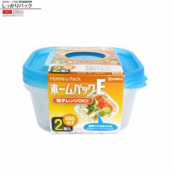 Bộ 2 hộp thực phẩm Nakaya Home Pack 750ml - Nắp xanh_4