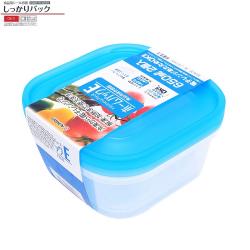 Bộ 2 hộp thực phẩm Nakaya Home Pack 750ml - Nắp xanh_2