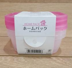 Set 3 hộp thực phẩm Nakaya Home Pack 380ml - Nắp hồng_6