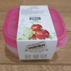 Set 3 hộp thực phẩm Nakaya Home Pack 380ml - Nắp hồng_5