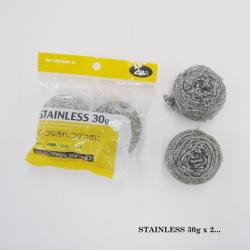 Set 02 miếng cọ xoong nồi Okazaki 30g_11