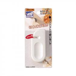 Dụng cụ mài dao_A