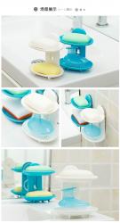 Giá đựng xà bông 2 tầng Ag+ Jabu - Màu trắng_7