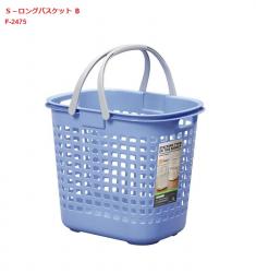 Giỏ đựng đồ không nắp - Màu xanh dương_3