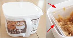 Hộp thực phẩm nắp mềm có tay cầm 1400ml_3