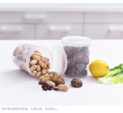 Hộp đựng thực phẩm Inomata Ideal-804 570ml_5