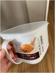 Hộp thực phẩm nắp mềm có tay cầm 800ml_3