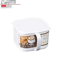 Hộp thực phẩm nắp mềm có tay cầm 800ml_2