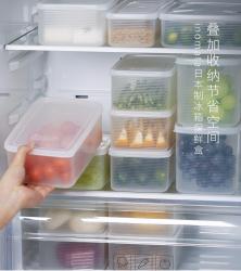 Hộp thực phẩm Inomata Natural Pack 1600ml dáng cao_6