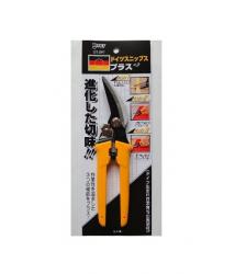 Kìm cắt đa năng đầu cong Birmy Nhật Bản_2