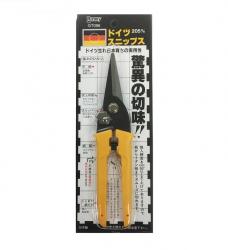 Kìm cắt tỉa đa năng Birmy Nhật Bản_2