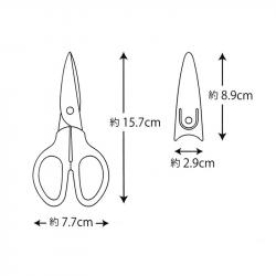 Kéo đa năng dành cho bé Echo Metal 157mm_7