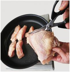 Kéo nhà bếp Fuji sắc bén_4