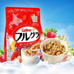 Ngũ cốc trái cây Calbee 700gr_5