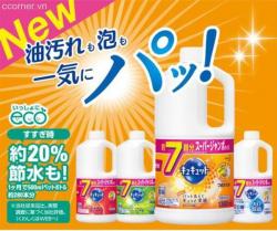 Nước rửa chén bát Kao Kyukyuto 1380ml - Hương nho_10