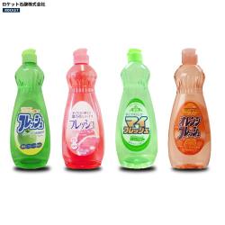 Nước rửa chén bát Rocket Soap 600ml - Hương cam_2