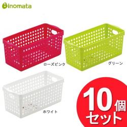 Rổ đựng đồ đa dụng Inomata size S - White_3