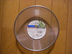 Rổ tròn đáy sâu Inox Echo Ø18cm_7