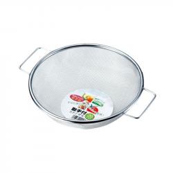 Rổ tròn Echo có tay cầm Inox Ø20cm_5