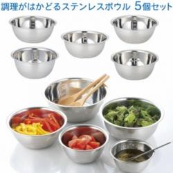 Tô Inox Echo Metal Ø16cm_6