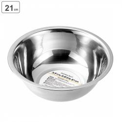 Tô tròn Inox Metal Ø21cm_A