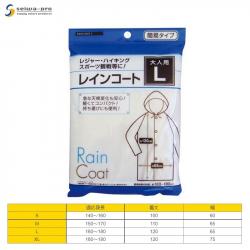 Áo mưa người lớn Rain Coat size L_9