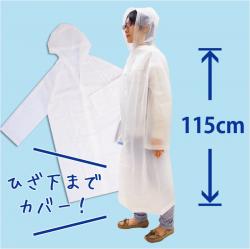Áo mưa người lớn Rain Coat size L_7