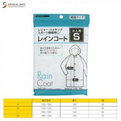 Áo mưa người lớn Rain Coat size S_7