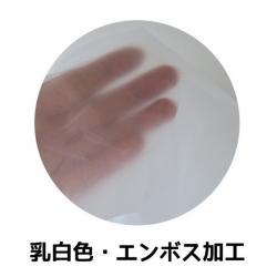 Áo mưa trẻ em Rain Coat for Kids_7