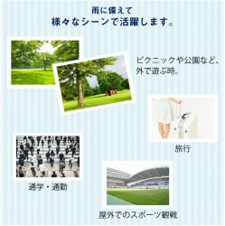 Áo mưa trẻ em Rain Coat for Kids_6