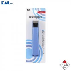 Bấm móng tay cao cấp Kai Nail Clipper size M - Xanh_7