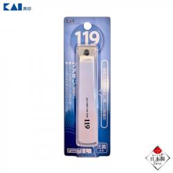 Bấm móng tay cao cấp KAI Type119 size L_A