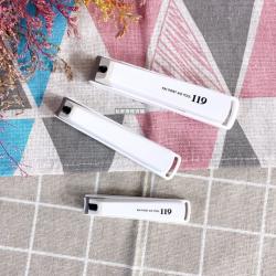 Bấm móng tay cao cấp KAI Type119 size M_4