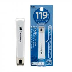 Bấm móng tay cao cấp KAI Type119 size S_2