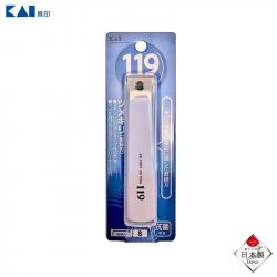 Bấm móng tay cao cấp KAI Type119 size S_A