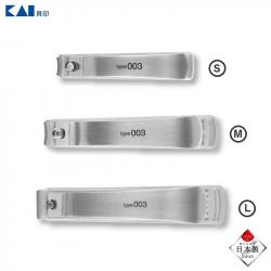 Bấm móng tay cao cấp KAI Type 003 size L_7