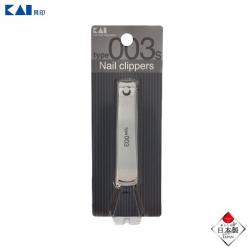 Bấm móng tay cao cấp KAI Type 003 size S_8