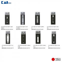 Bấm móng tay cao cấp KAI Type 003 size S_10