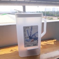 Bình nước Cool Square 2 lít_4