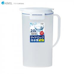 Bình nước nắp khóa Asvel Cool Square 2.0L (8036)_11