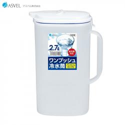 Bình nước nắp khóa Asvel Cool Square 2.7L_11