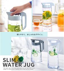 Bình nước nắp khóa Asvel Drink Vio 2.1L - Aqua_5