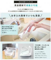 Bình nước nắp khóa Asvel Drink Vio 2.1L - Aqua_7