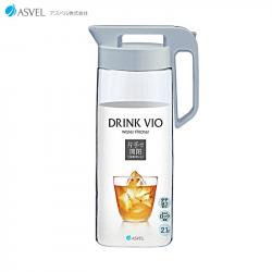 Bình nước nắp khóa Asvel Drink Vio 2.1L - Aqua_16