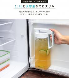 Bình nước nắp khóa Asvel Drink Vio 2.1L - Aqua_4