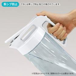 Bình nước nắp khóa Asvel Drink Vio 2.1L - White_11