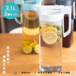 Bình nước nắp khóa Asvel Drink Vio 2.1L - White_2