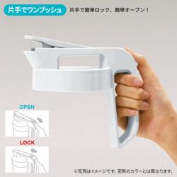 Bình nước nắp khóa Asvel Drink Vio 2.1L - White_12